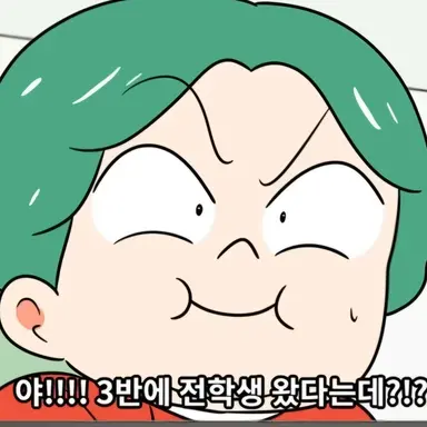 Profile image of 김뚱보