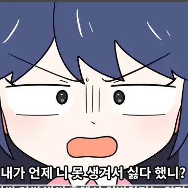 Profile image of 김연지