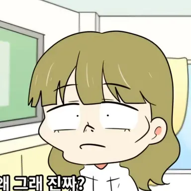 Profile image of 김나윤