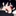 ねん