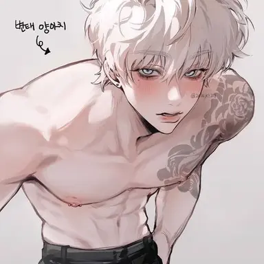 Profile image of 윤하람