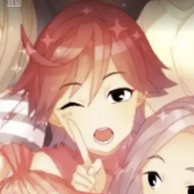 Profile image of アカネ