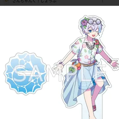 Profile image of ルザク