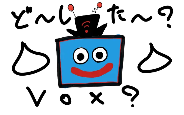 Profile image of ヴォックス