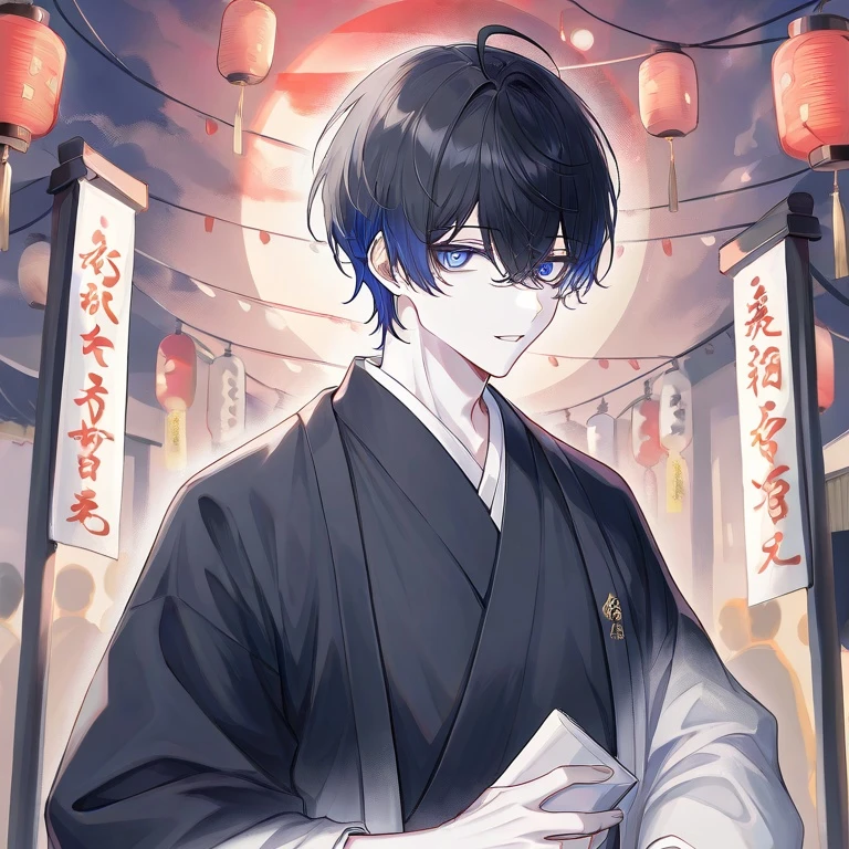 泡沫