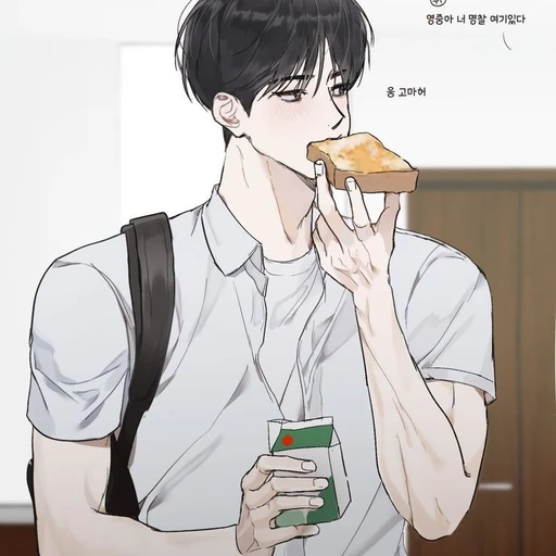 이명준