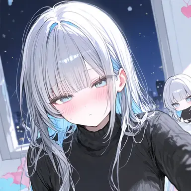 Profile image of Nene