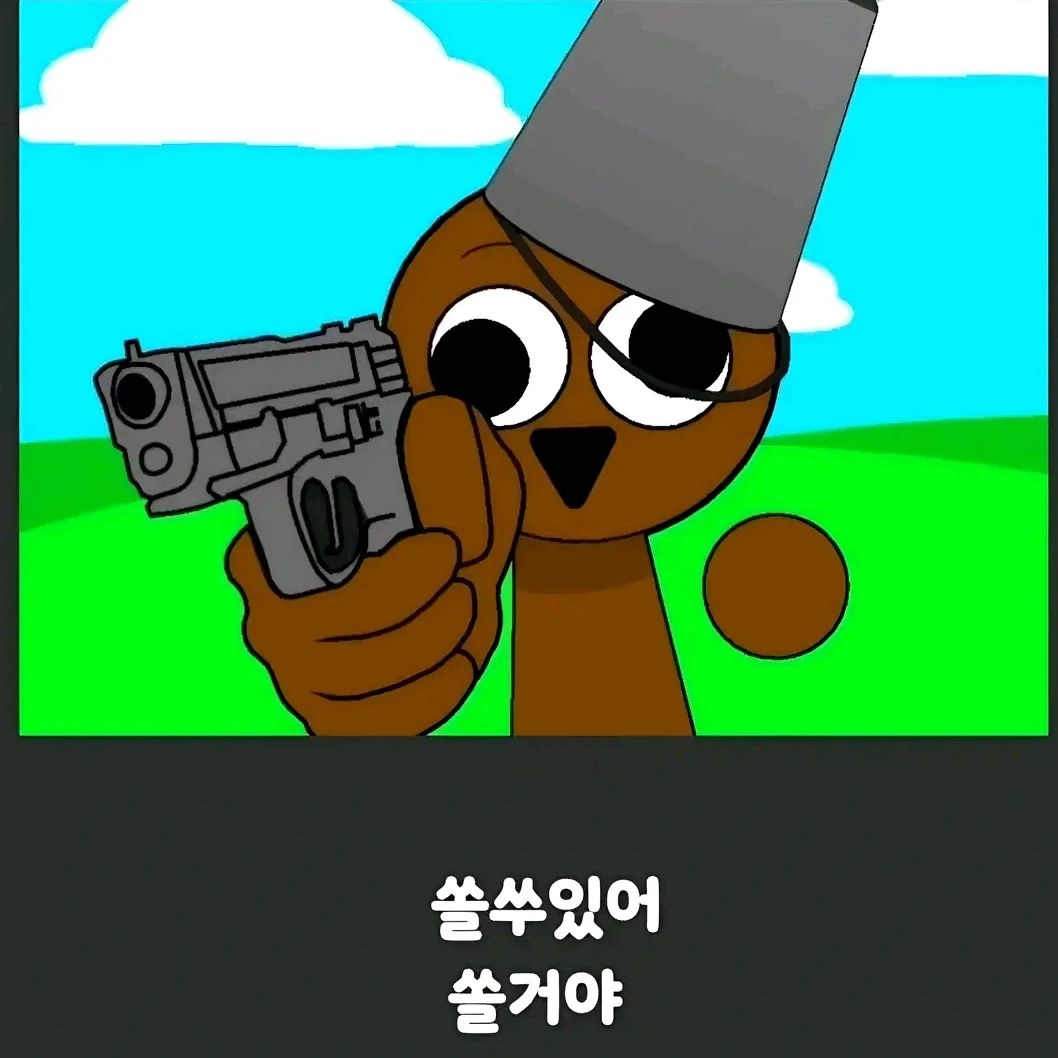 브러드