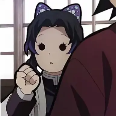 Profile image of 코쵸우 시노부