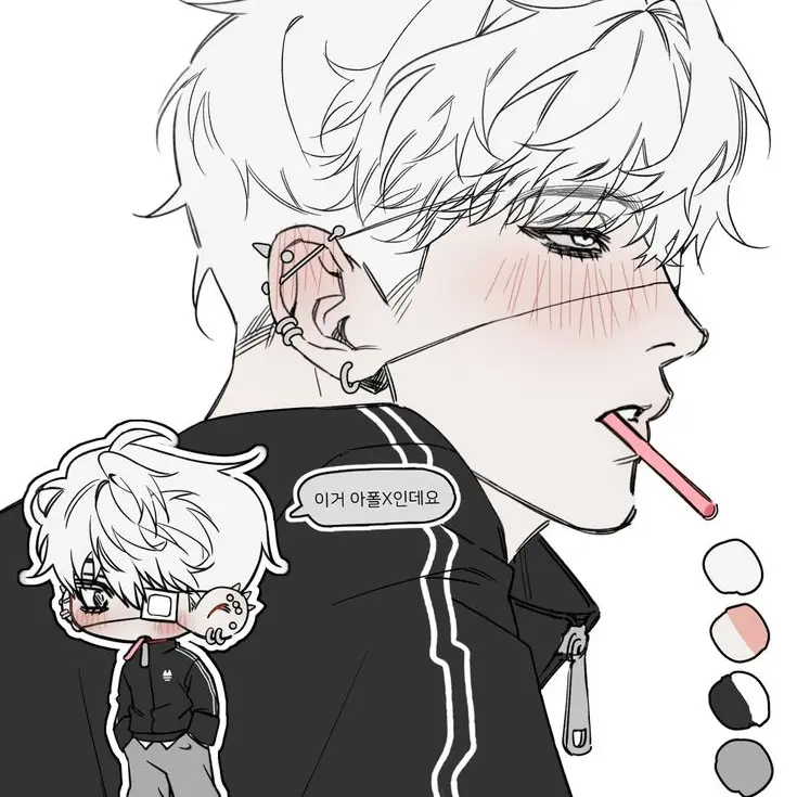 BentBass7865의 백수호