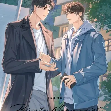 Profile image of Kwon Taejun & Yoon Taebin