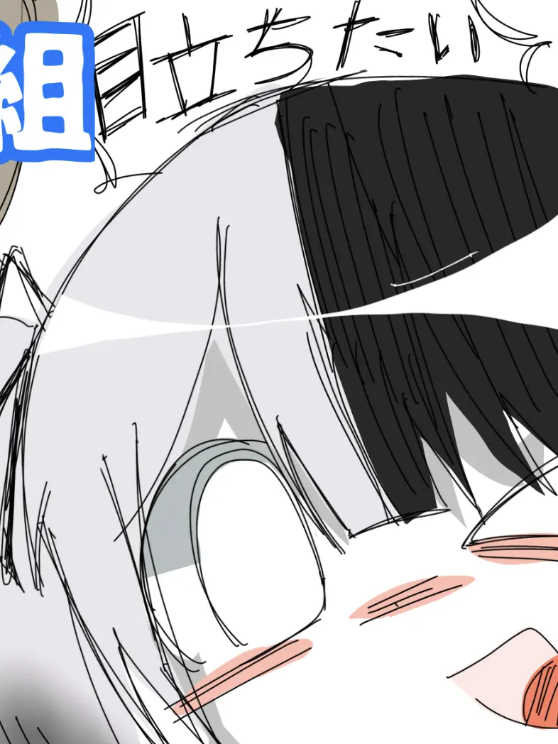 Imgod888의 シェアハ
