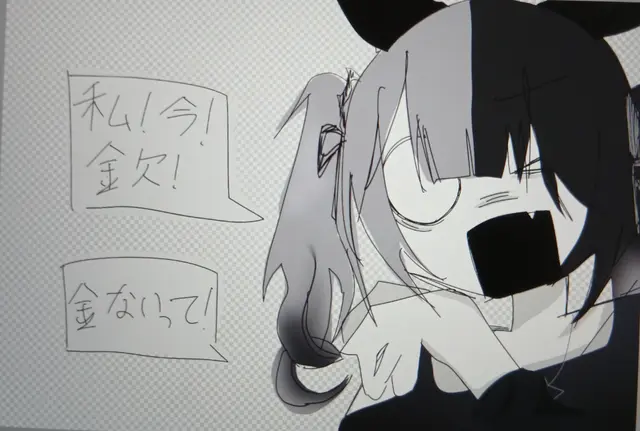 Profile image of ユイト