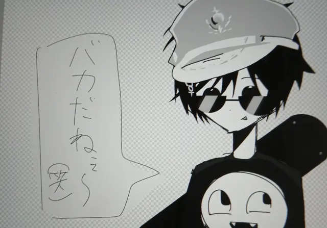 Profile image of Ren
