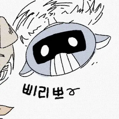 Profile image of 삐리뽀