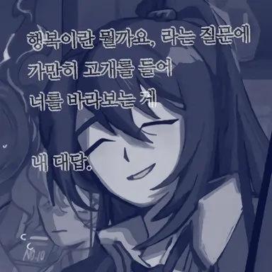 Profile image of 홍루