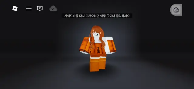 Profile image of 여우.