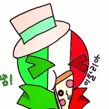 Profile image of 이탈리아