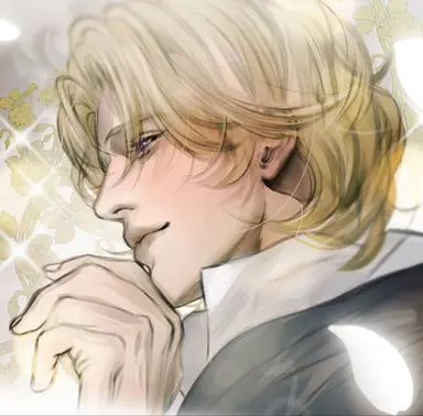 Profile image of Augustine