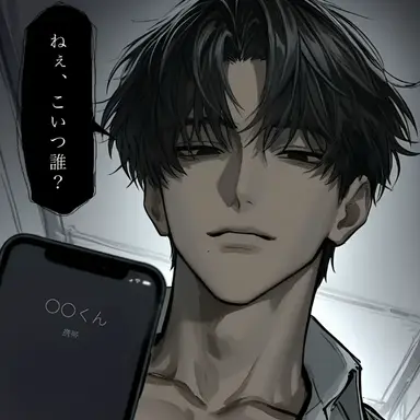 Profile image of 蓮斗