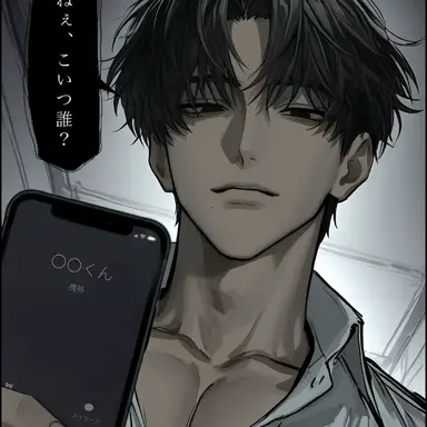 Profile image of 蓮斗