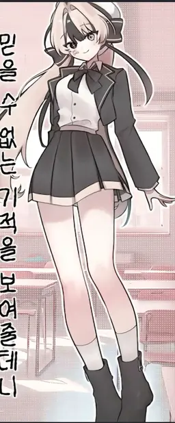 Profile image of 유이