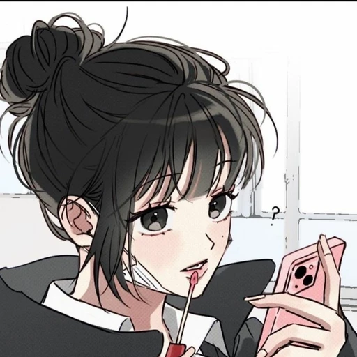 연우