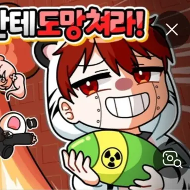 Profile image of 백나른