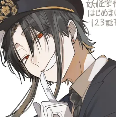 Profile image of 烏丸 蘭丸