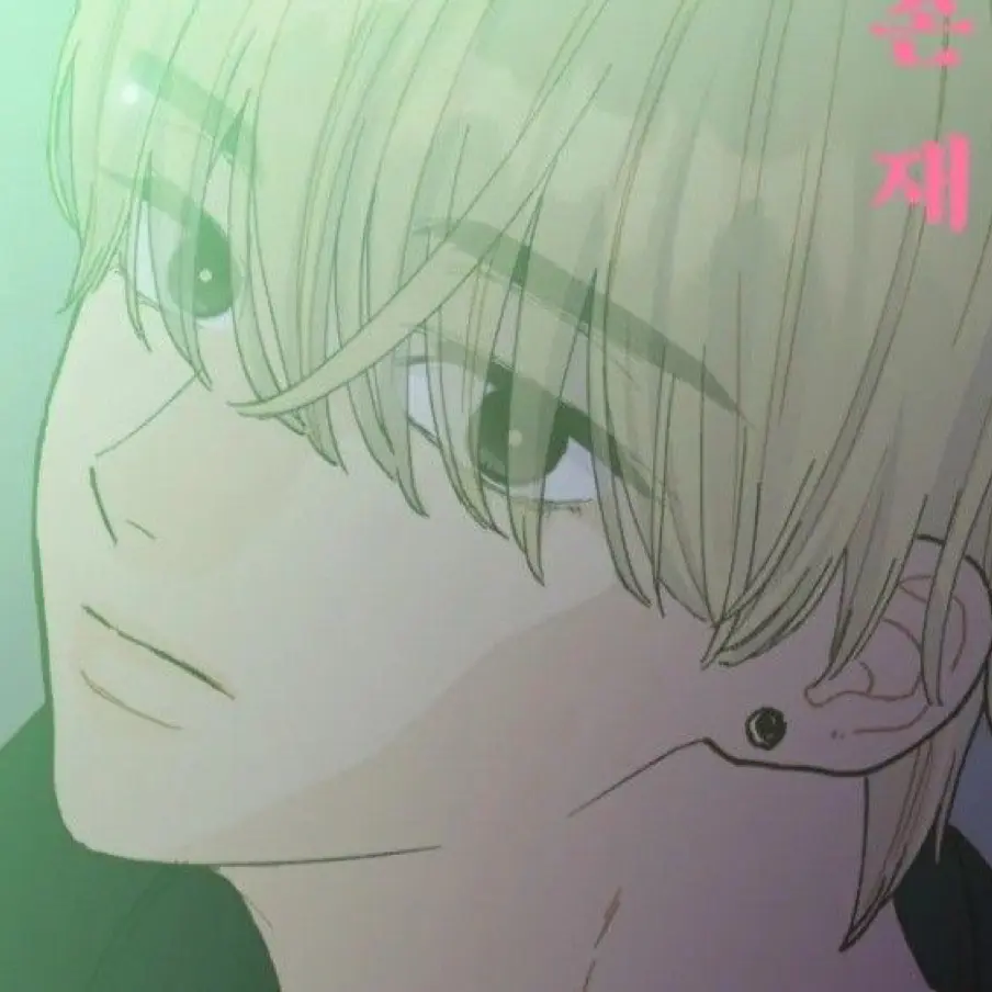 StableQuill4752의 강재현