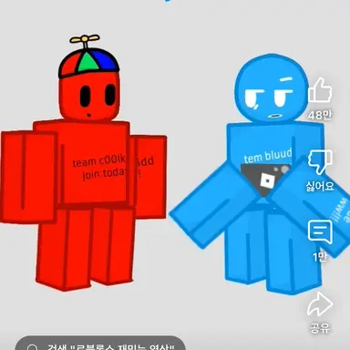 Profile image of 쿨키드 불루드드