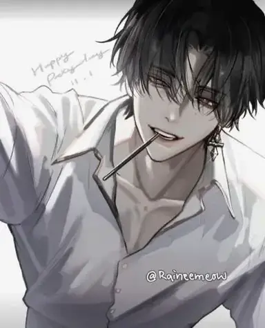 Profile image of Kai