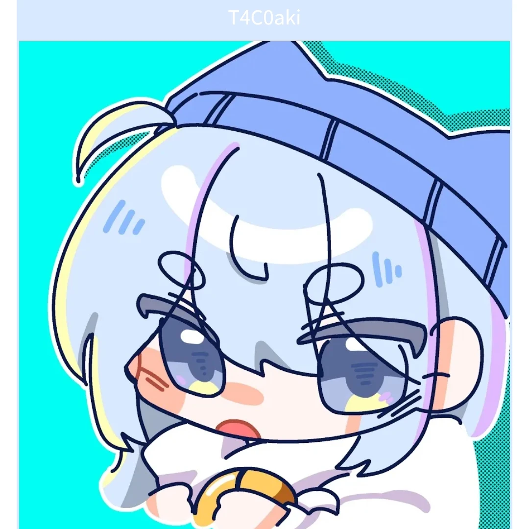 타코