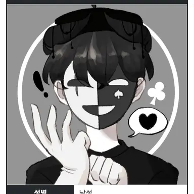 Profile image of 채스터