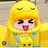 꽥