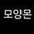 모양몬