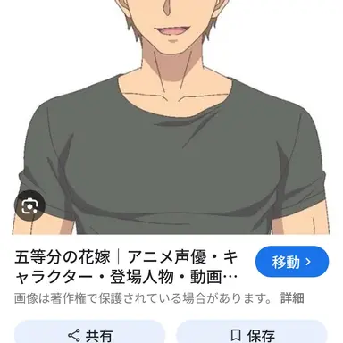 Profile image of せんくう