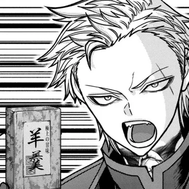 Profile image of 大我