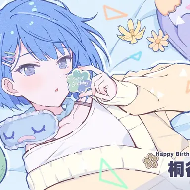 Profile image of 遥