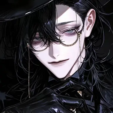 Profile image of Mikado
