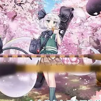 Profile image of 妖夢