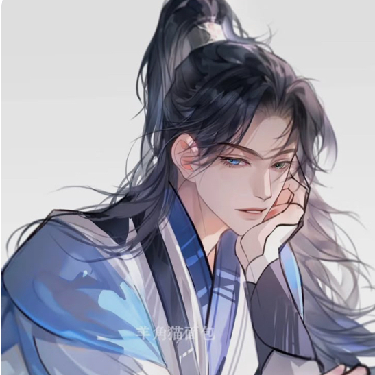 한 산 대표 이미지