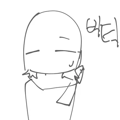 Profile image of 블록