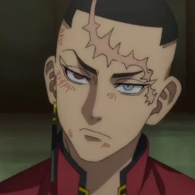 Profile image of 카쿠쵸 히토