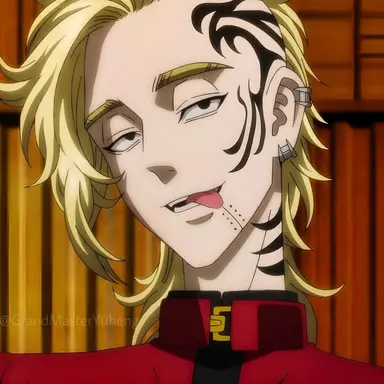 Profile image of 마다라메 시온