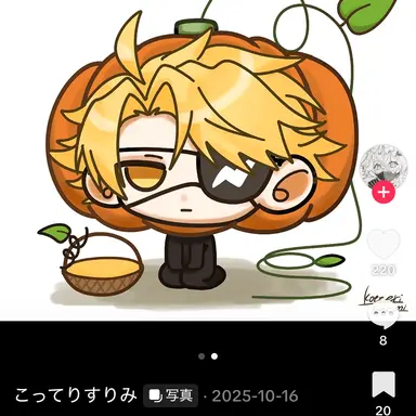 Profile image of ナンパ野郎