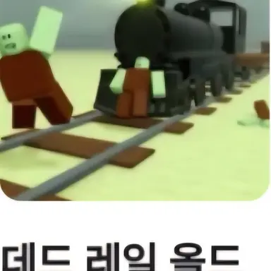 Profile image of 나레이터