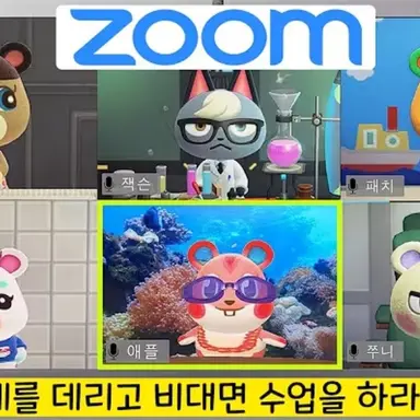 Profile image of 멜랑반