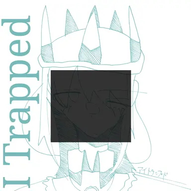 Profile image of トラプド