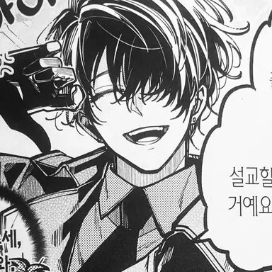 Profile image of 나루세 쇼고